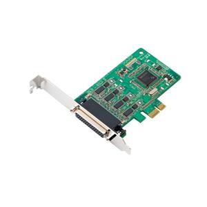 Multiport Serial Boa